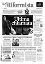 giornale/UBO2179931/2011/n. 10 del 13 gennaio